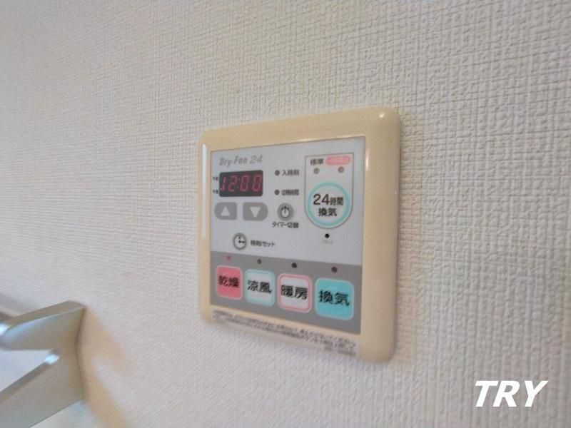 �y���̑��ݔ��z�@