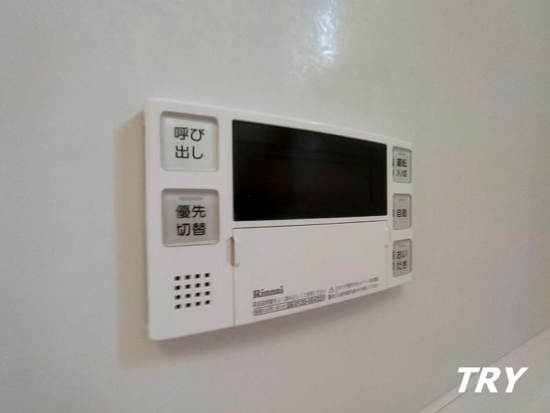 �y���̑��ݔ��z�@