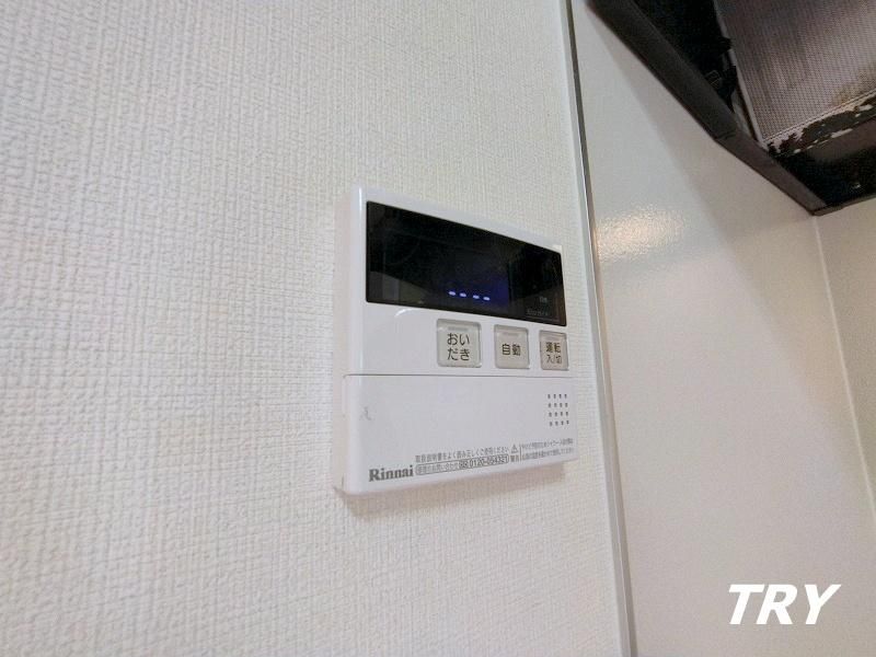 �y���̑��ݔ��z�@