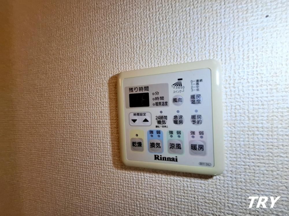 �y���ʏ��z�@