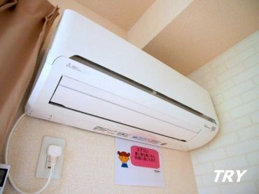 �y���̑��ݔ��z�@���������G�A�R���t����