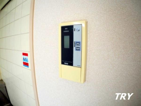 �y���̑��ݔ��z�@����