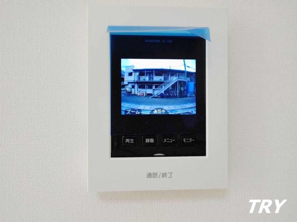 �y���̑��ݔ��z�@