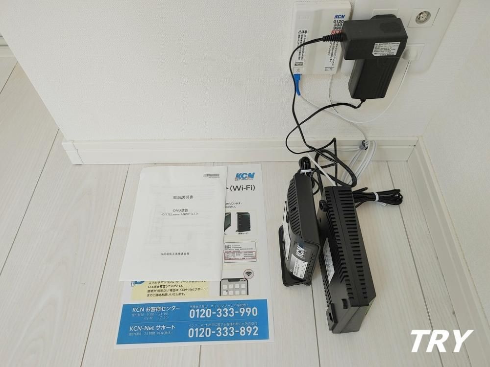 �y���̑��ݔ��z�@