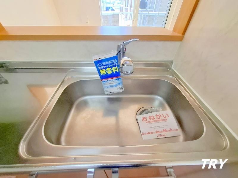 �y�L�b�`���z�@