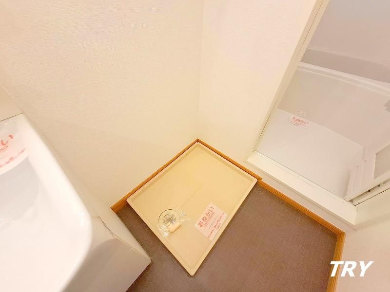 �y���ʏ��z�@