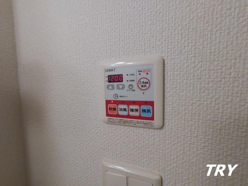 �y���̑��ݔ��z�@