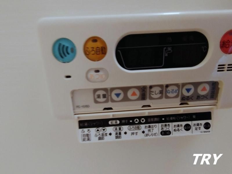 �y�o�X�z�@