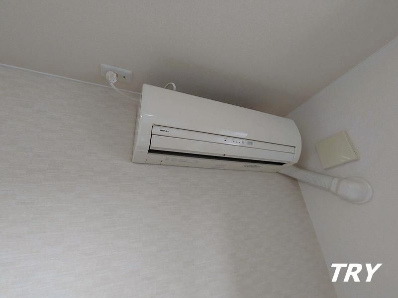 �y���̑��ݔ��z�@