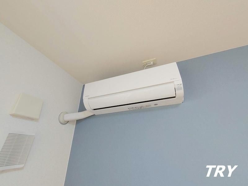 �y���̑��ݔ��z�@