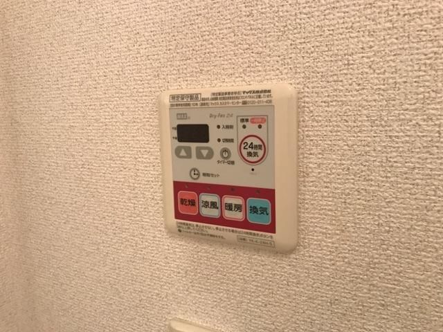 �y���̑��ݔ��z�@