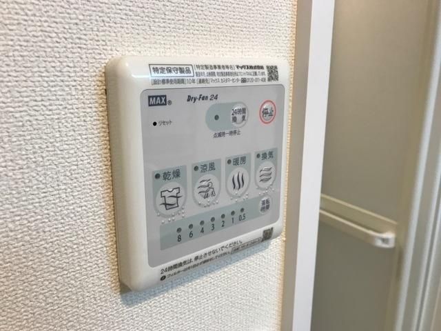 �y���̑��ݔ��z�@