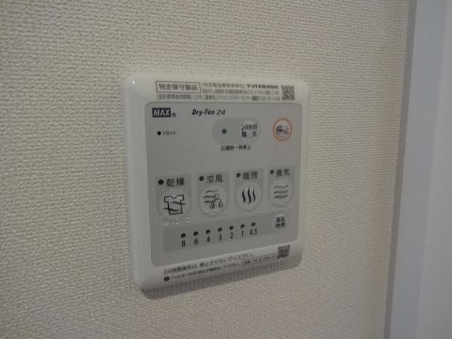 �y���̑��ݔ��z�@