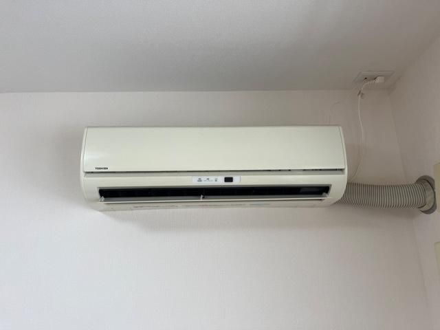 �y���̑��ݔ��z�@