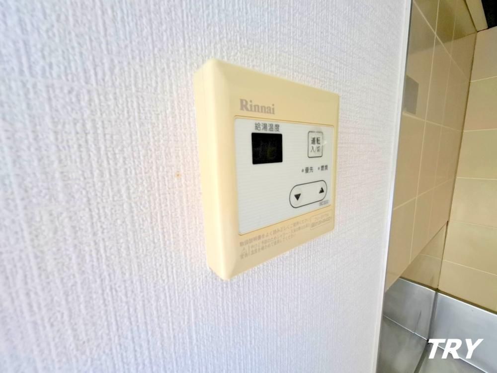 �y�L�b�`���z�@