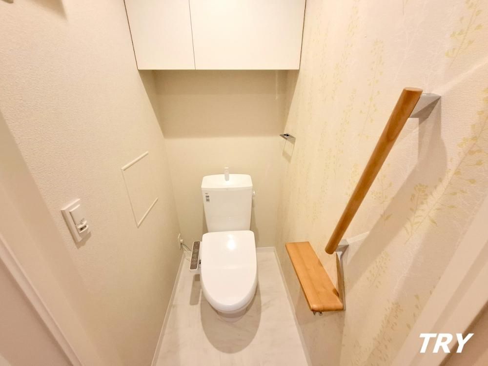 �y�x�����_�z�@