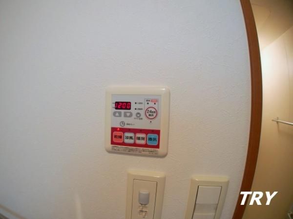 �y���̑��ݔ��z�@�������C�����@