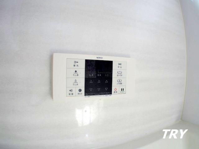 �y���̑��ݔ��z�@