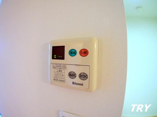 �y���̑��ݔ��z�@