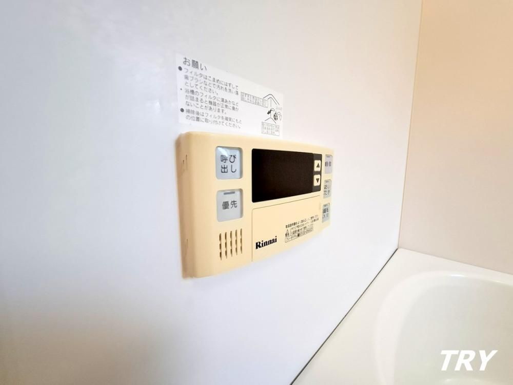 �y�o�X�z�@