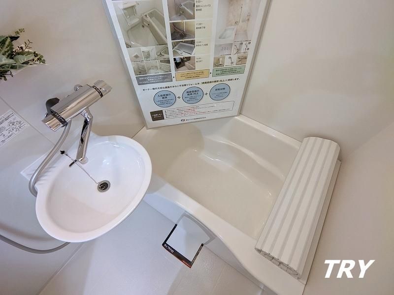 �y�o�X�z�@