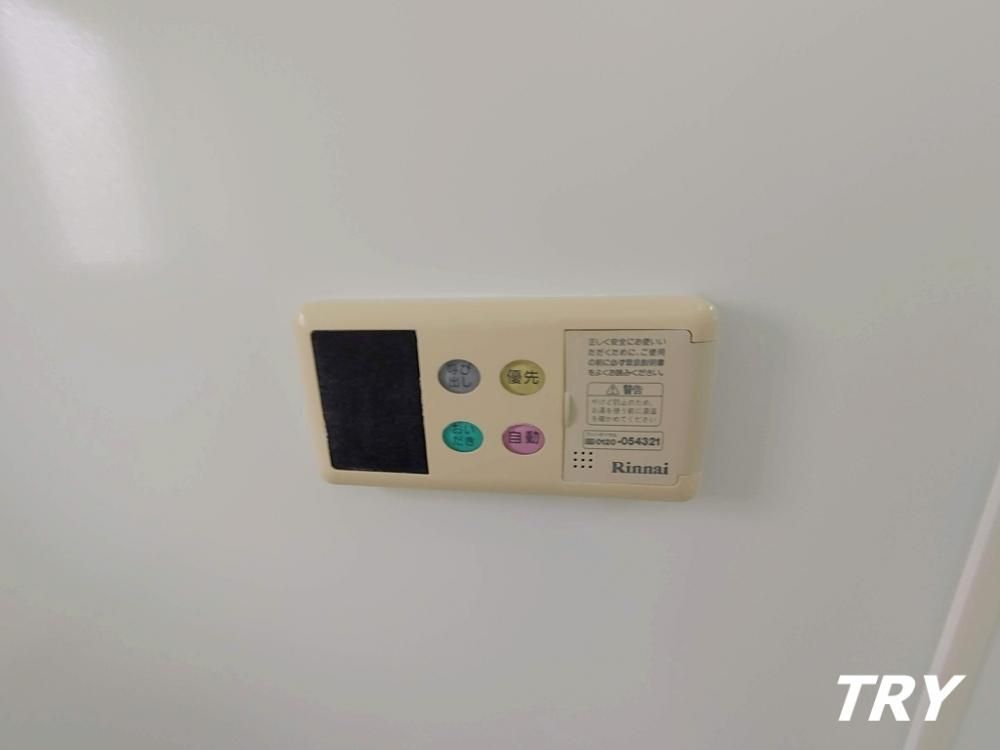 �y�o�X�z�@