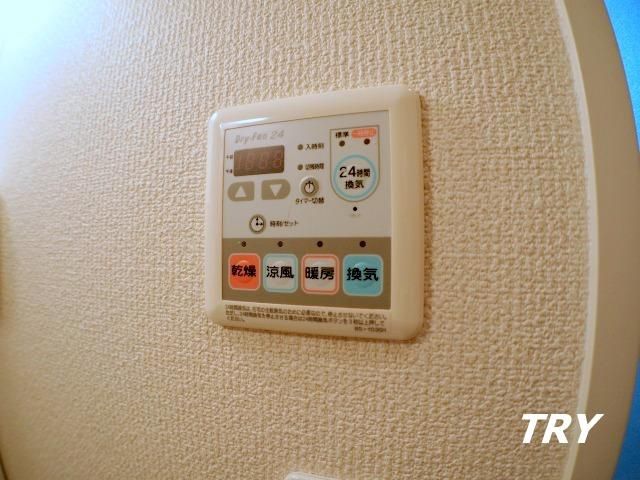 �y���̑��ݔ��z�@