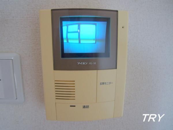 �y���̑��ݔ��z�@