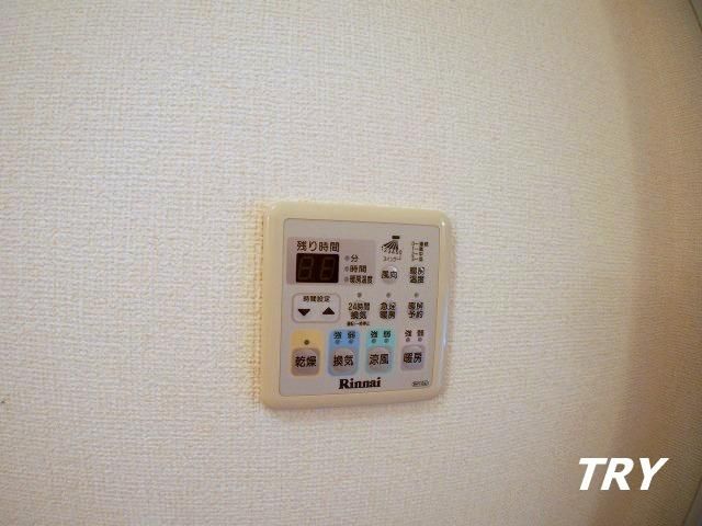 �y���̑��ݔ��z�@