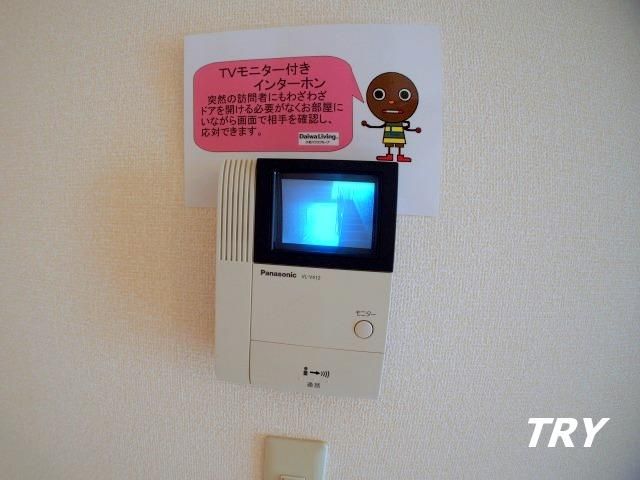 �y���̑��ݔ��z�@