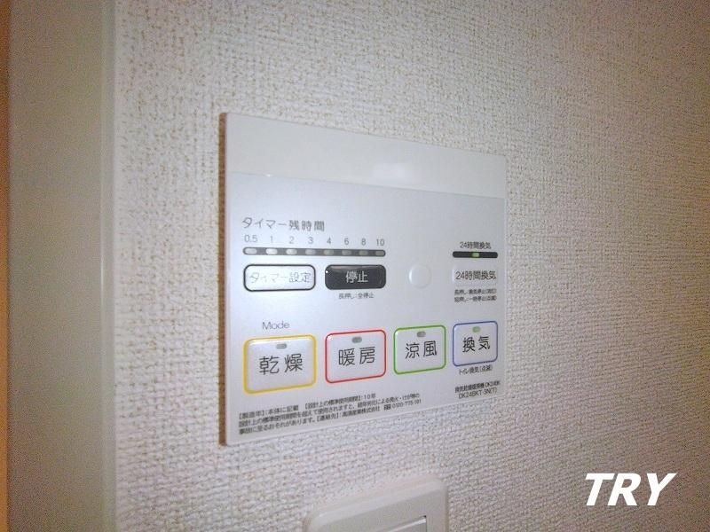 �y���̑��ݔ��z�@