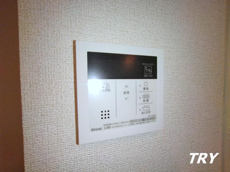 �y���̑��ݔ��z�@