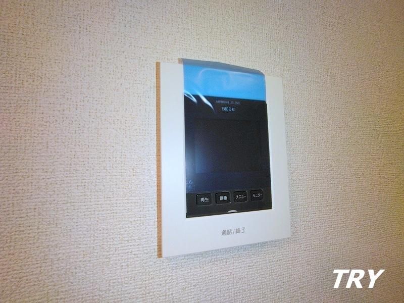 �y���̑��ݔ��z�@