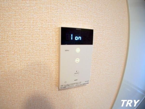 �y���̑��ݔ��z�@