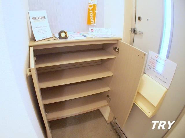 �y���[�z�@