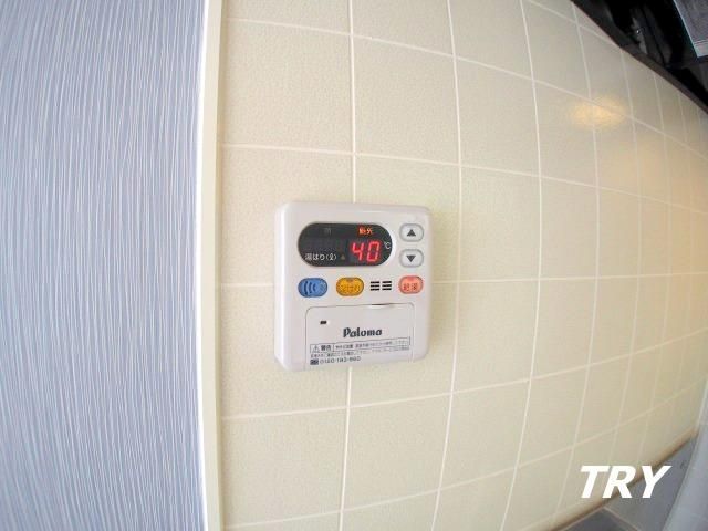 �y���̑��ݔ��z�@