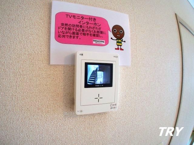 �y���̑��ݔ��z�@