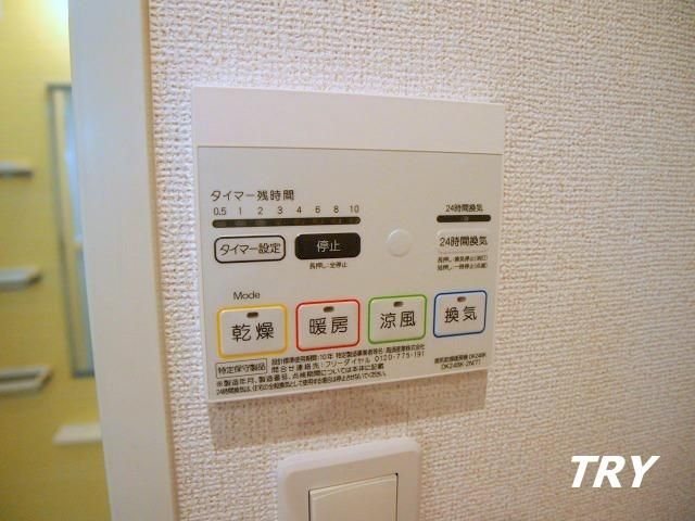 �y���̑��ݔ��z�@