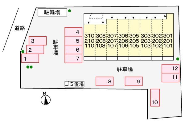 �y�n�}�z�@