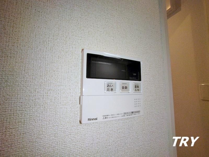 �y���̑��ݔ��z�@