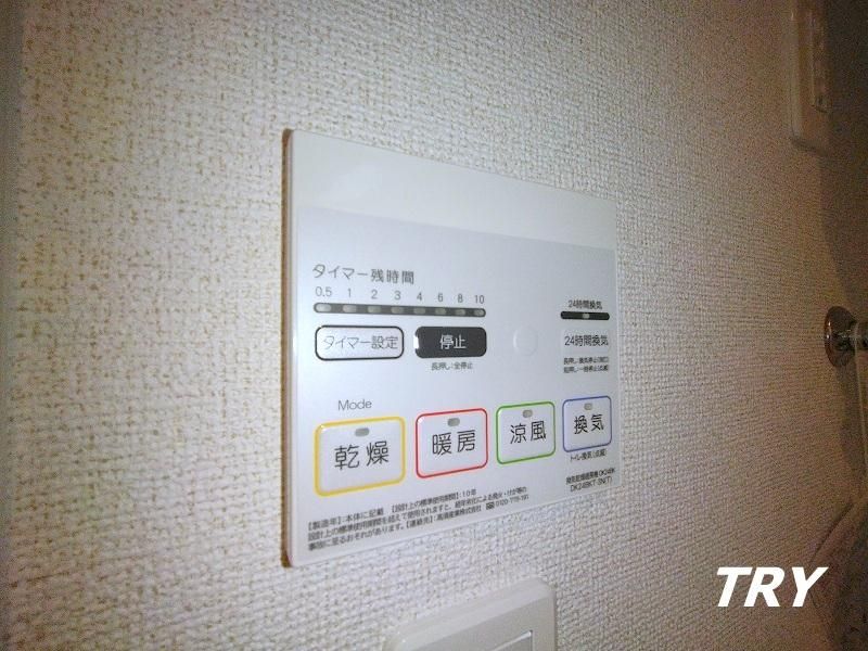 �y���̑��ݔ��z�@