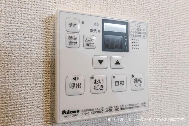 y̑ݔz@