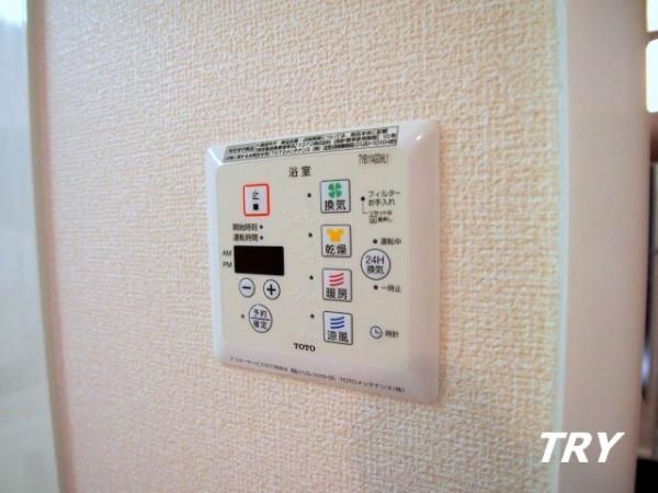 �y���̑��ݔ��z�@