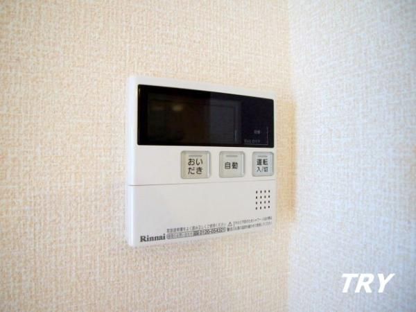 �y���̑��ݔ��z�@