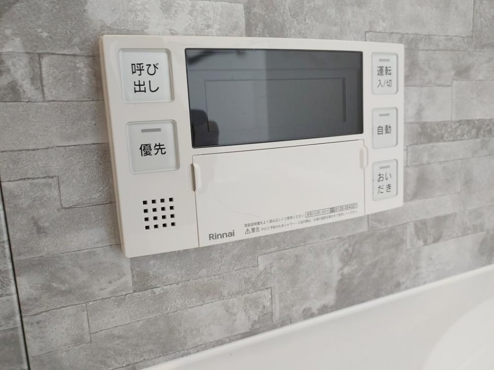 �y�o�X�z�@