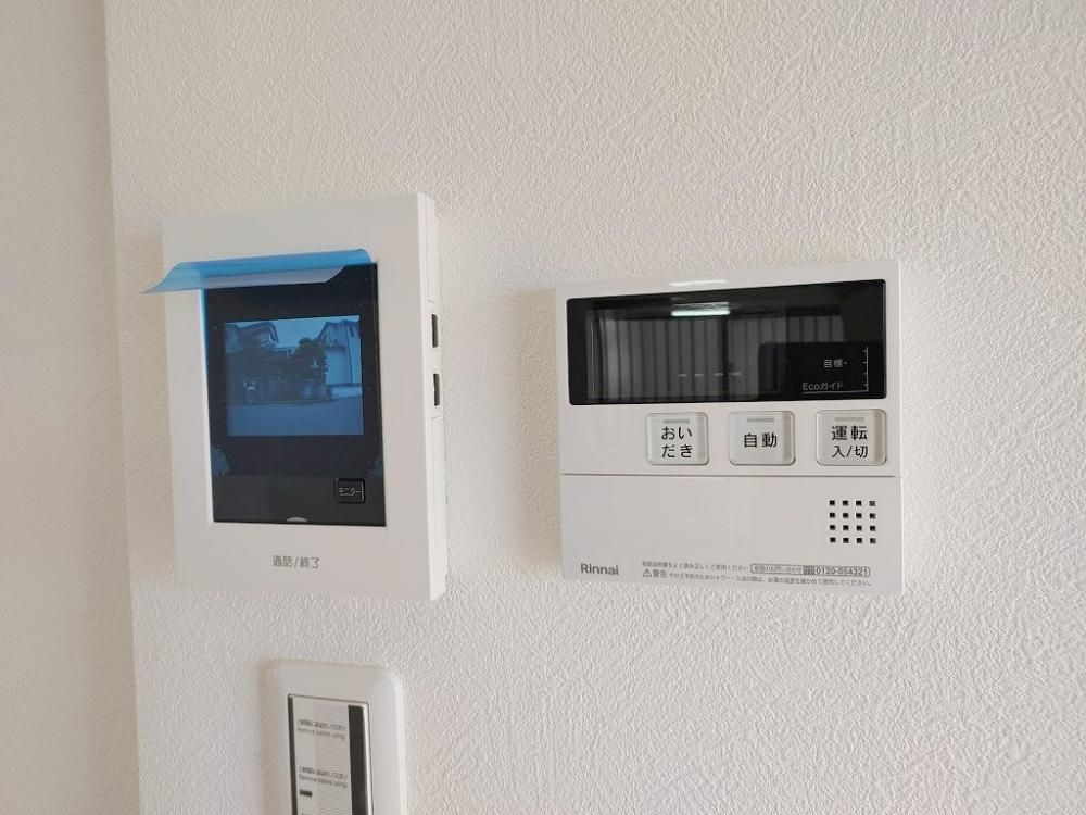 �y�Z�L�����e�B�z�@