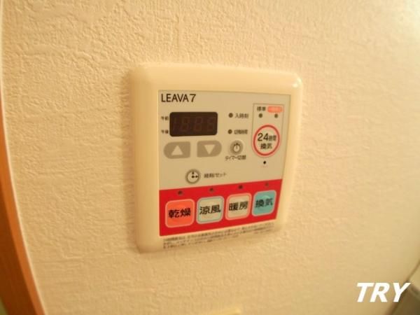 �y���̑��ݔ��z�@