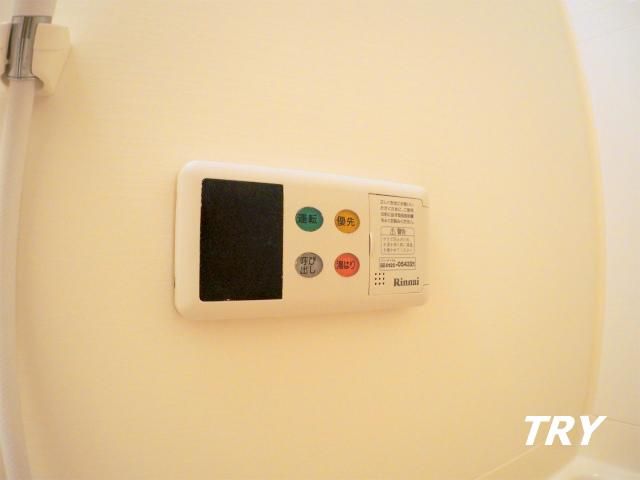 �y���̑��ݔ��z�@