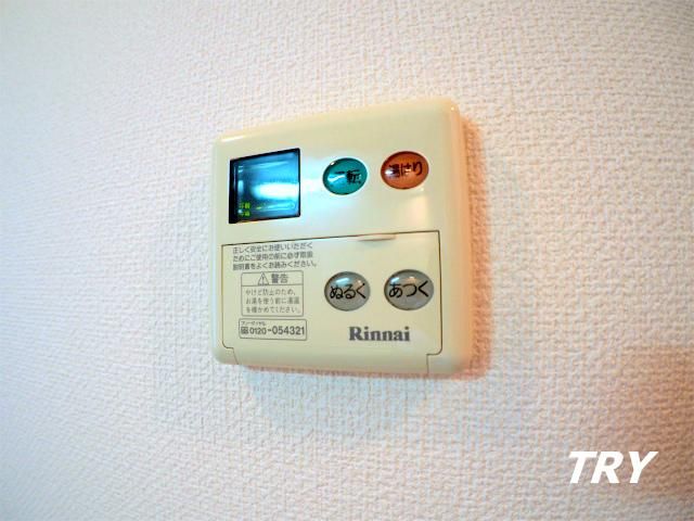 �y���̑��ݔ��z�@