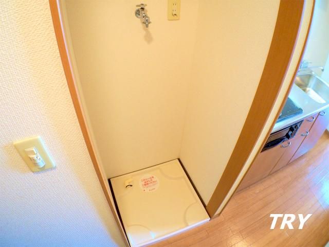 �y���̑��ݔ��z�@